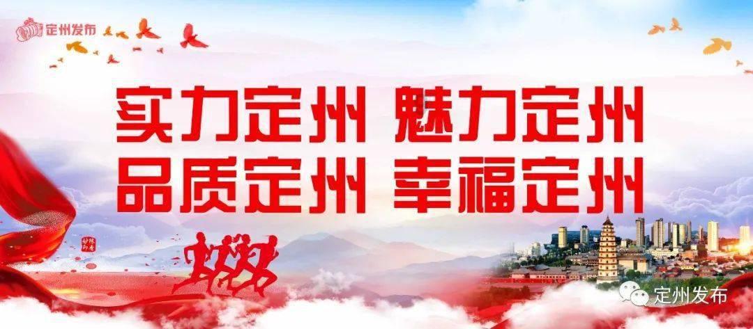 哈哈电竞