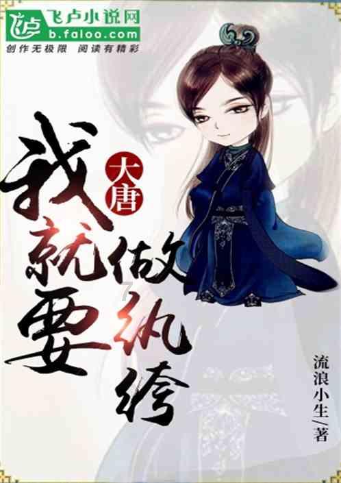 【专注交流】这是什么电影啊?-58问答平台