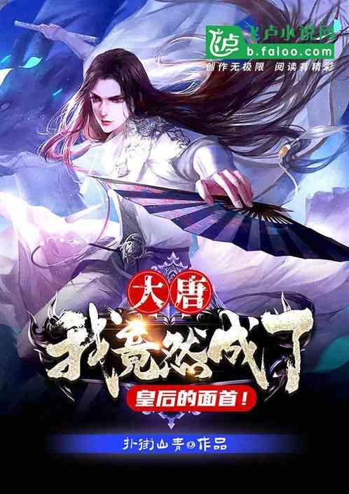 云南宁蒗县地震造成22人受伤，当地是否属于地震带？